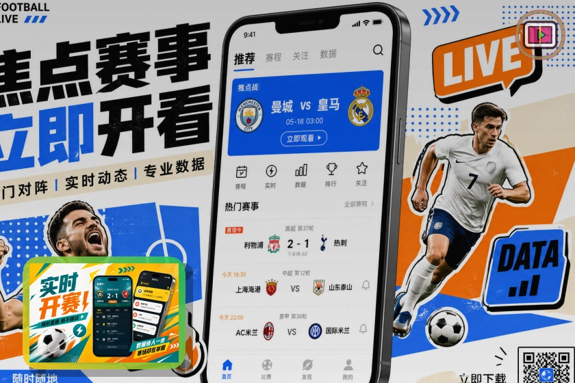 假冒安全提醒时请先确认